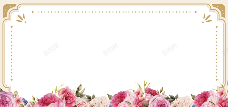 玫瑰花茶国庆促销psd设计背景_新图网 https://ixintu.com 促销宣传 感恩回馈 梦幻 浪漫 简约 矢量边框 花朵 插画风 手绘 美妆护肤 小清新 女装