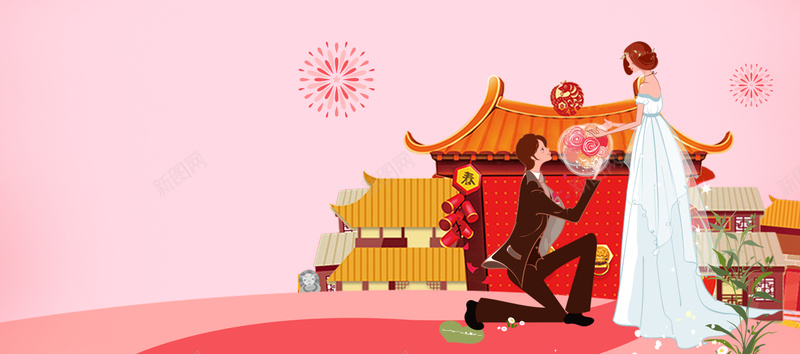 情人节粉色卡通bannerpsd设计背景_新图网 https://ixintu.com 214 情人节 玫瑰 礼物 鲜花 求婚 爱情 情侣 促销 折扣 优惠 卡通 粉色 banner