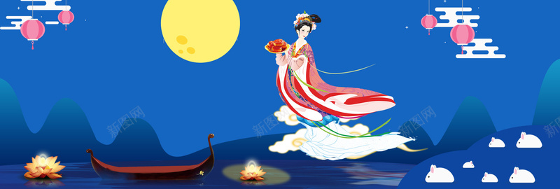 电商淘宝天猫中秋月饼海报bannerpsd设计背景_新图网 https://ixintu.com 中秋节 中秋 天猫 月饼 电商 淘宝 月饼节 中秋节海报 中秋节banner 中秋节模板 兔子 月兔
