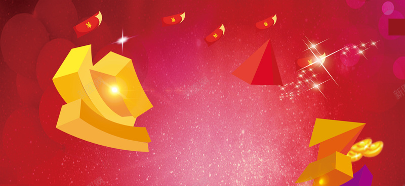 红色华丽促销海报背景psd设计背景_新图网 https://ixintu.com 海报banner 几何元素 促销 红包 红色 扁平 渐变 几何