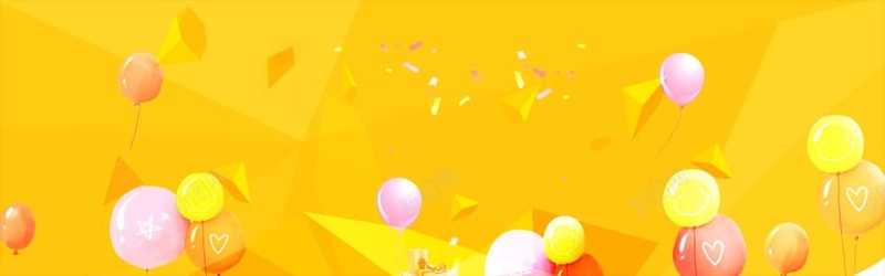 橙色几何气球背景背景