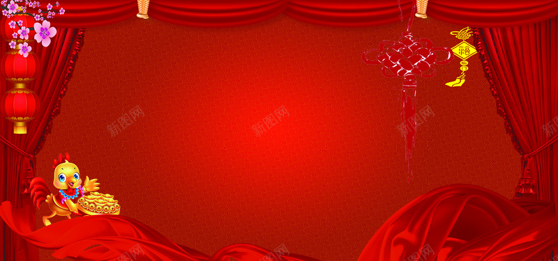 中国结喜庆红色电商海报背景jpg设计背景_新图网 https://ixintu.com 新年 花纹 底纹 幕布 中国结 装饰 灯笼 喜庆 红色海报背景 店庆 婚庆 祥云 中国风