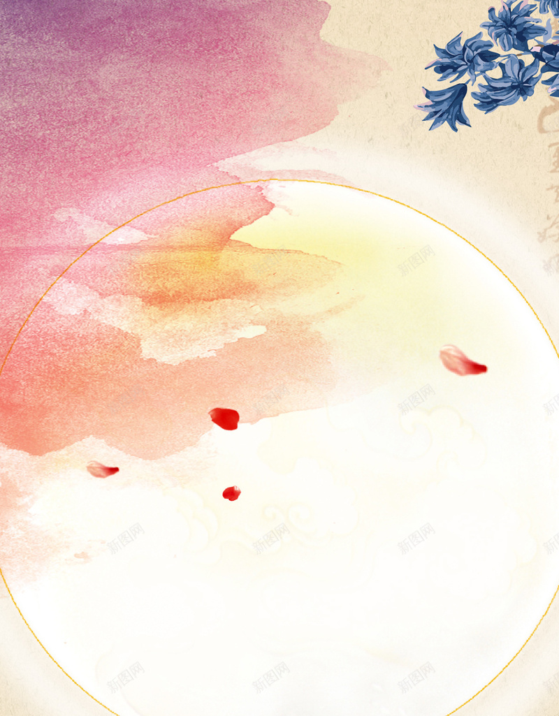 彩色水彩手绘H5背景jpg设计背景_新图网 https://ixintu.com 圆月 彩色 手绘 水彩 花瓣 H5背景 H5 h5 卡通 童趣