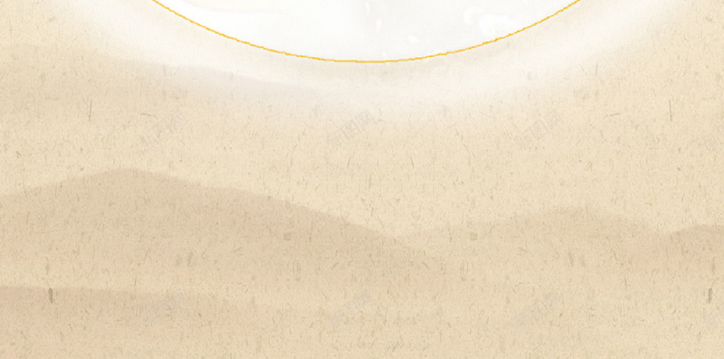 彩色水彩手绘H5背景jpg设计背景_新图网 https://ixintu.com 圆月 彩色 手绘 水彩 花瓣 H5背景 H5 h5 卡通 童趣