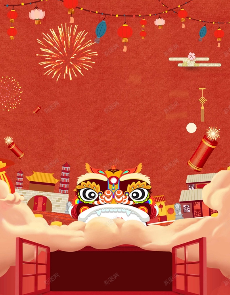 2018年狗年红色中国风春节新年大吉广告jpg设计背景_新图网 https://ixintu.com 喜庆 中国风 新春 新年 春节 狗年 2018年 舞狮 灯笼 大红色 狗年大吉 狗年吉祥闹元宵 年夜饭 团圆饭 psd分层 源文件 海报