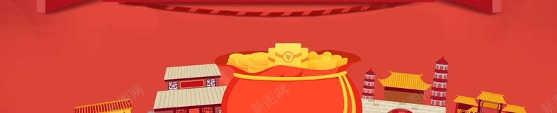 2018年狗年红色中国风春节新年大吉广告jpg设计背景_新图网 https://ixintu.com 喜庆 中国风 新春 新年 春节 狗年 2018年 舞狮 灯笼 大红色 狗年大吉 狗年吉祥闹元宵 年夜饭 团圆饭 psd分层 源文件 海报