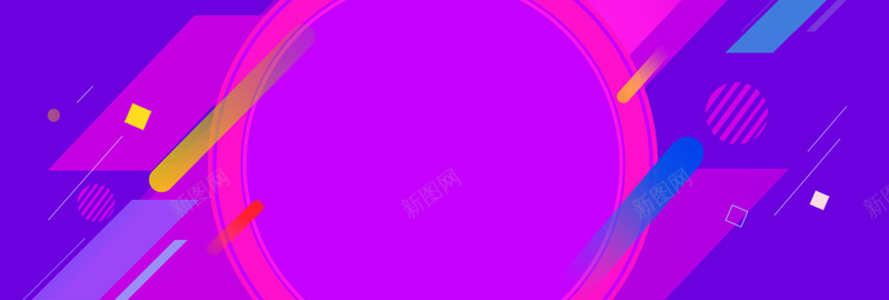 炫彩线条潮流背景jpg设计背景_新图网 https://ixintu.com 炫彩背景 光晕 渐变 潮流 炫彩 色彩 流线 线条 扁平 几何