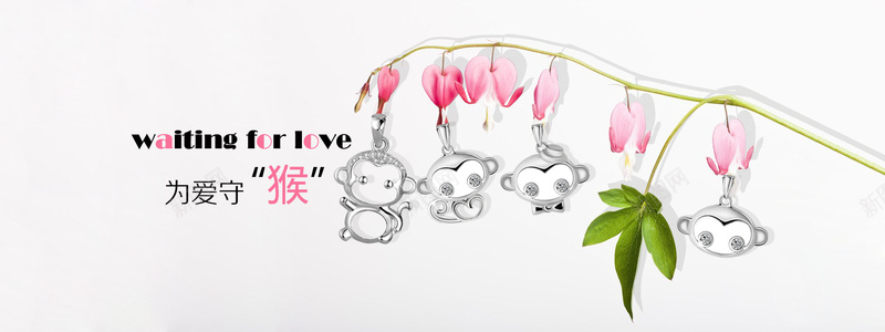 珠宝首饰海报促销背景psd设计背景_新图网 https://ixintu.com 珠宝首饰海报 珠宝首饰广告 广告设计模板 情人节 海报设计 黄金 钻石 宝石 珠宝 白金 心 标志 花纹