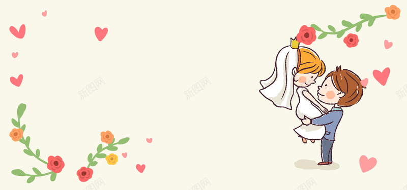 甜蜜情人节文艺黄色banner背景psd设计背景_新图网 https://ixintu.com 甜蜜情人节 情人节 爱心 梦幻 浪漫 文艺 小清新 简约 素材 广告 设计 背景 手绘 新郎 新娘