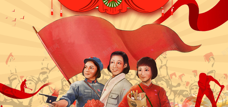 中国风五四青年节背景psd设计背景_新图网 https://ixintu.com 中国风 五四青年节 红旗 党 黄色背景 复古 怀旧 放射线背景 banner背景