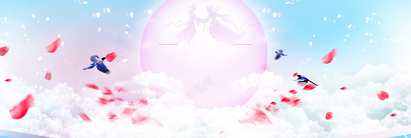 唯美浪漫情人节背景psd设计背景_新图网 https://ixintu.com 情人节 唯美 月亮 浪漫 花瓣 相会 喜鹊 海报banner 梦幻