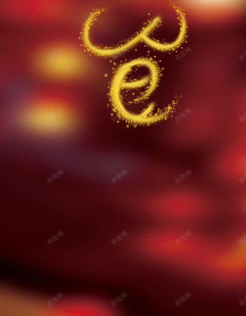 光线字体设计美食红色H5背景素材psd设计背景_新图网 https://ixintu.com 美食海报 餐饮海报 美味 美食 食堂 光线字体设计 传统 特色 光线 光点 健康营养 红色