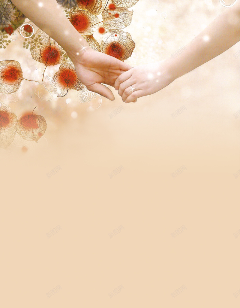 简约花朵情人节源文件H5背景psd设计背景_新图网 https://ixintu.com 情人节 浪漫 牵手 简约 花朵 恋人 初恋 源文件 H5背景 简约背景 花朵背景 背景 情人