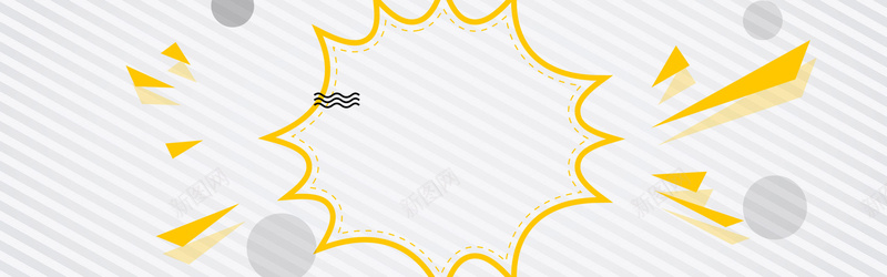 小清新女装背景bannerpsd设计背景_新图网 https://ixintu.com 唯美 横纹 浪漫 简约 黄色 水果 插画 果汁 饮料 卡通 夏季新款 女装海报 节日促销 购物