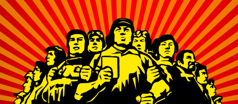 服务背景jpg设计背景_新图网 https://ixintu.com 中国元素 中国风 放射 海报banner 红色 雷锋 雷锋活动月