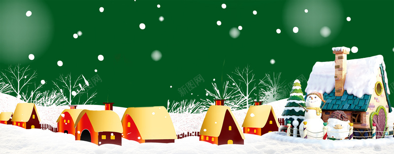 圣诞节卡通雪村文艺绿色bannerpsd设计背景_新图网 https://ixintu.com 圣诞快乐 圣诞海报 圣诞狂欢 圣诞老人 圣诞节 圣诞树 新年 圣诞元素 双蛋狂欢 元旦 元旦快乐 圣