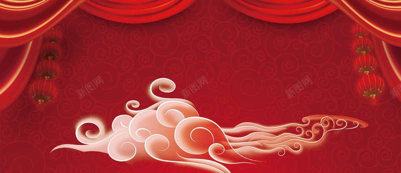 新春红色狂欢年会海报背景bannerpsd设计背景_新图网 https://ixintu.com 新年 帘子 灯笼 新春 祥云红色 狂欢 年会 海报 背景 banner 纹理 大气 喜庆 中国风 欢乐