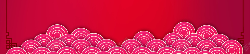 传统中国风中秋节海报jpg设计背景_新图网 https://ixintu.com 中秋节 中秋 中秋海报 中秋节海报 中秋展架 月饼海报 中秋活动 中秋促销 微信 淘宝
