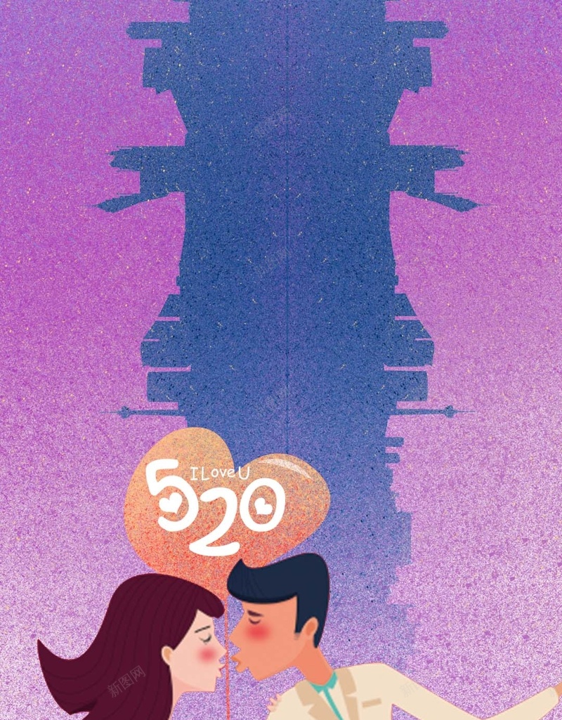 简约手绘520表白日PS源文件H5背景元psd设计背景_新图网 https://ixintu.com 简约 手绘 我爱你 表白 脱单 爱情 PS源文件 H5背景元素 源文件 ps 小清新 插画