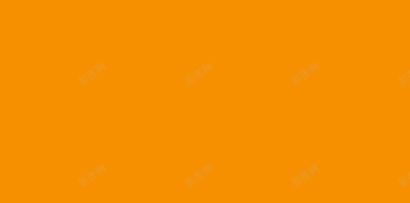 黄色橙色向日葵H5背景jpg设计背景_新图网 https://ixintu.com 向日葵 喜庆 收货 橙色 黄色 H5背景