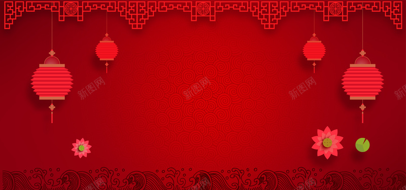 春节中国风红色电商淘宝海报背景psd设计背景_新图网 https://ixintu.com 渐变 灯笼 红色 荷叶 荷花 扁平 新年 海报 吉祥 喜庆