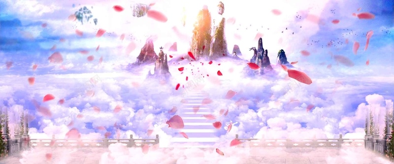 淘宝梦幻天空海报背景jpg设计背景_新图网 https://ixintu.com 大气 花瓣 云朵 阶梯 山峰 阳光 梦幻 天堂 云层 海报 背景
