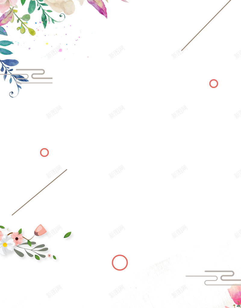 七夕花店宣传促销宣传海报背景素材psd设计背景_新图网 https://ixintu.com 七夕情人节 牛郎织女 喜鹊 幸福 爱情 花卉 清新 优惠活动 花店
