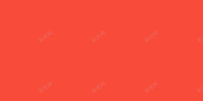 红色喜庆卡通中国国庆中秋H5psd设计背景_新图网 https://ixintu.com 中秋佳节展板 促销活动展板 月圆 嫦娥 奔月 八月十五 中秋节展板 2017展板 秋季 月饼 新店促