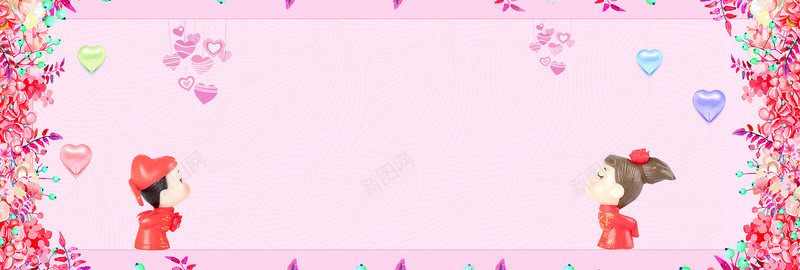 结婚卡通新人对偶花朵爱心粉色bannerpsd设计背景_新图网 https://ixintu.com 中式婚礼 结婚季 喜庆 婚礼 结婚 婚庆 西式婚礼 小清新 文艺 简约 梦幻 浪漫 花瓣