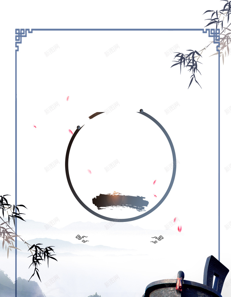 诚信315消费者权益日H5海报背景下载jpg设计背景_新图网 https://ixintu.com 315 H5 世界日子 中国风 云雾 企业文化 权益日 消费者 竹子 维权日 诚信 诚信为本 边框 远山 鼎