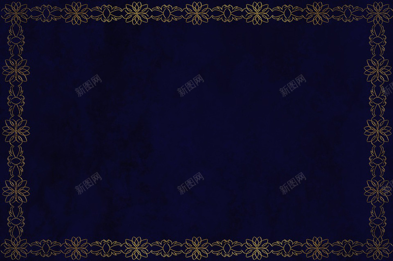 蓝色高贵边框节日背景jpg设计背景_新图网 https://ixintu.com 背景图像 饰品 框架 高贵 节日 边框 蓝色 黄金 质感 纹理