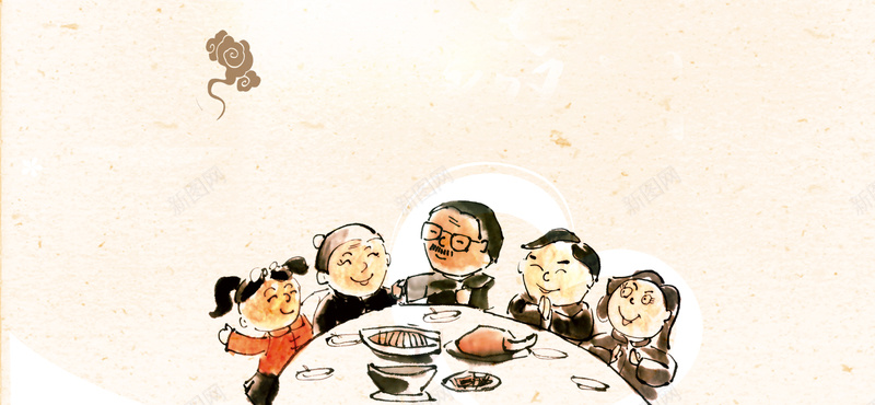 一家团圆背景图psd设计背景_新图网 https://ixintu.com 家人 卡通 团圆 吃饭 海报banner 童趣 手绘