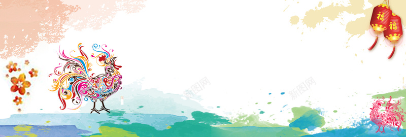 新年扁平白色海报banner背景psd设计背景_新图网 https://ixintu.com 新年 春节 年货 鸡年 渐变 喜庆 扁平 白色 海报 banner 庆祝 2017 狂欢 灯笼 背景