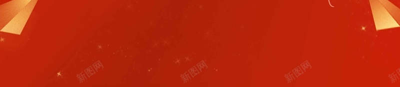 诚信315红色大气简约背景jpg设计背景_新图网 https://ixintu.com 大气 消费者权益日 简约 红色背景 背景 诚信315 诚信为本 金色 高端