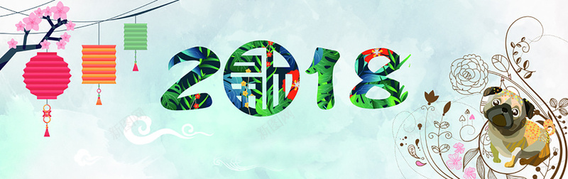 2018狗年大吉bannerpsd设计背景_新图网 https://ixintu.com 狗年大吉 小狗 卡通 可爱 灯笼 烟花春节促销 春节海报 春节年货 淘宝