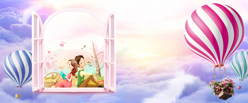 浪漫爱情七夕情人节psd高清背景_新图网 https://ixintu.com 情人节 七夕 唯美 气球 浪漫 海报 优惠券 女性 爱情 永远 清新 宣传 开心