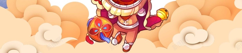 2018年狗年蓝紫渐变元宵节背景jpg设计背景_新图网 https://ixintu.com 喜庆 中国风 新春 新年 春节 狗年 2018年 舞狮 灯笼 狗年大吉 狗年吉祥闹元宵 年夜饭 团圆饭 psd分层 源文件 海报