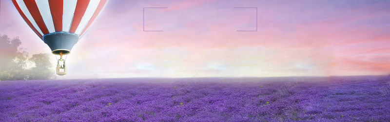 唯美薰衣草背景psd设计背景_新图网 https://ixintu.com 情人节 热气球 紫色 风景 沙发海报 淘宝 淘宝banner 淘宝广告 价格 爆款 沙发全屏海报 沙发 家具海报 海报banner 浪漫 梦幻