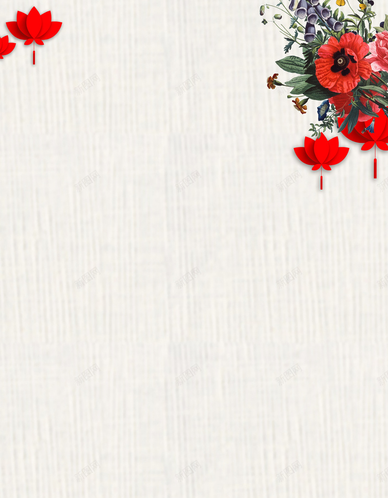 节日背景图jpg设计背景_新图网 https://ixintu.com 浅色 中国风 红花 灯笼 节日气氛 温暖