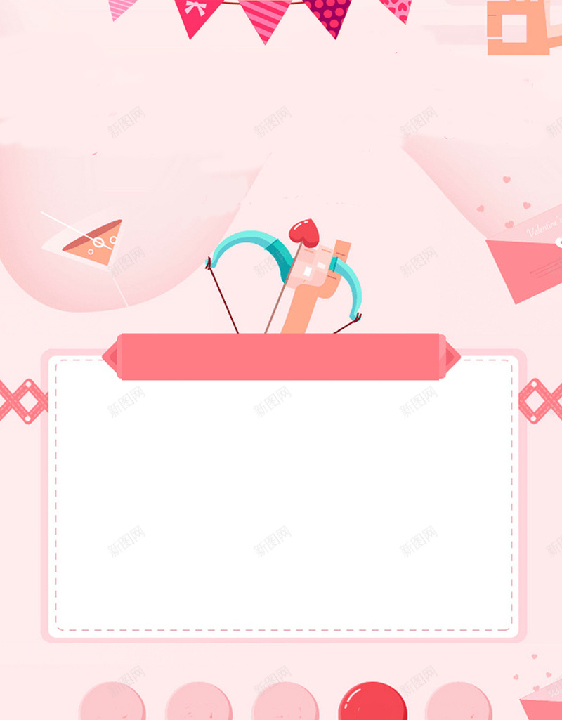 妇女节浅粉色简约春季上新几何背景jpg设计背景_新图网 https://ixintu.com 春季上新 妇女节 浅粉色 手绘 时尚 美女 边框 女装背景 护肤品 女生节 几何 简约 彩旗
