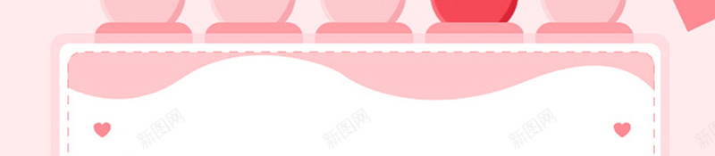 妇女节浅粉色简约春季上新几何背景jpg设计背景_新图网 https://ixintu.com 春季上新 妇女节 浅粉色 手绘 时尚 美女 边框 女装背景 护肤品 女生节 几何 简约 彩旗