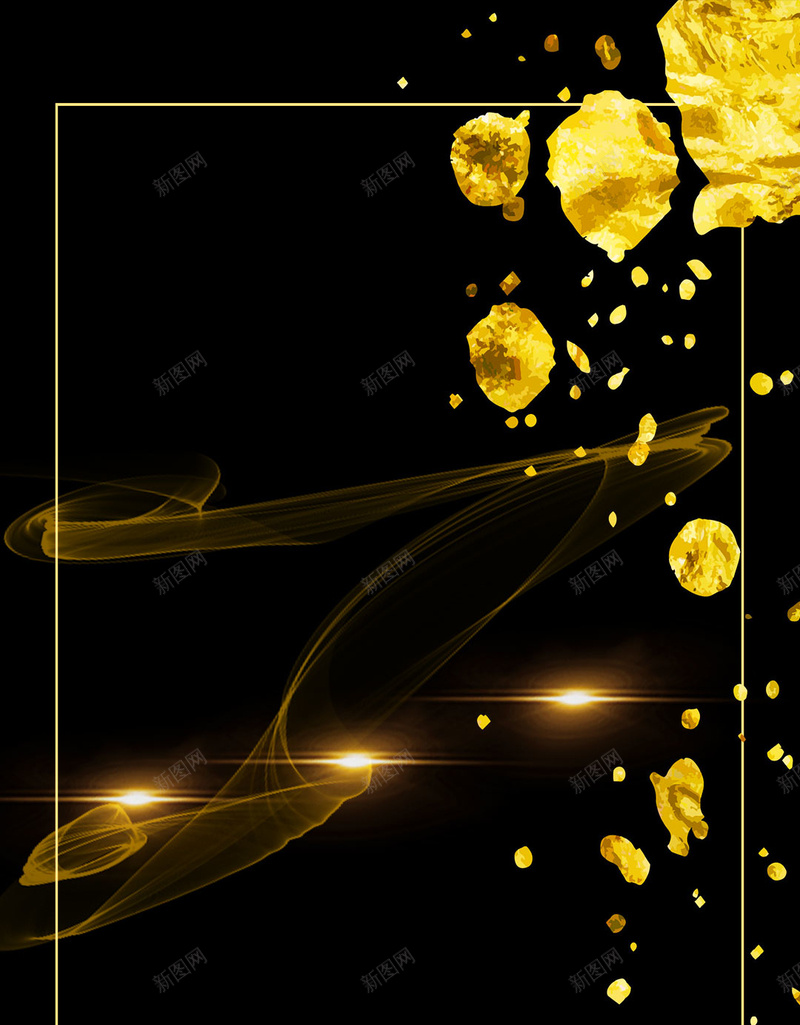颁奖典礼新年晚会闪耀绚丽派对psd设计背景_新图网 https://ixintu.com 颁奖典礼 新年 晚会 绚丽 闪耀 派对 炫光 酷炫音乐 黑金 高端 大气