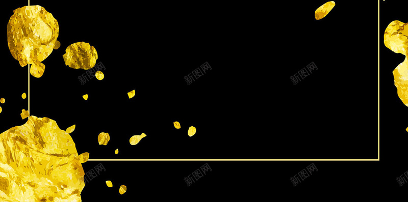颁奖典礼新年晚会闪耀绚丽派对psd设计背景_新图网 https://ixintu.com 颁奖典礼 新年 晚会 绚丽 闪耀 派对 炫光 酷炫音乐 黑金 高端 大气