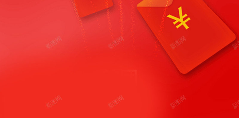 红包来袭烟火红色H5背景素材jpg高清背景_新图网 https://ixintu.com 红包来袭 红色背景 烟火 简约 红包 几何图形 春节红包 红包背景 红包元素 烟火素材 H5背景素材