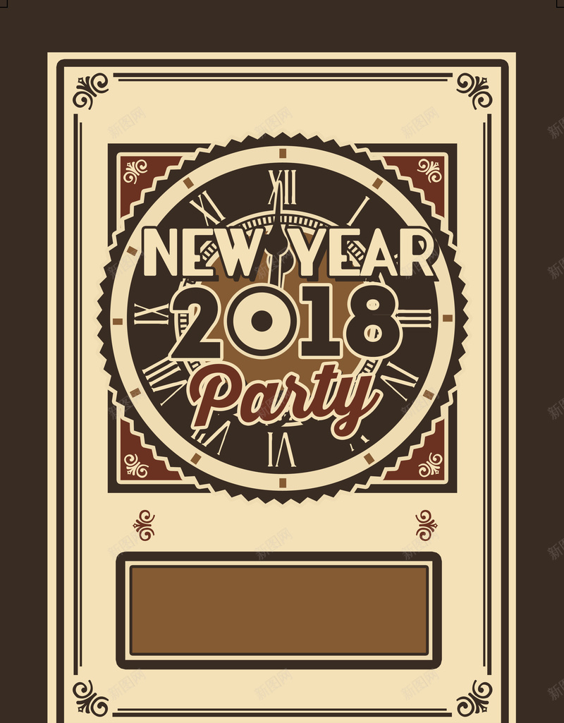 2018年狗年手绘简约复古新年倒计时海报jpg高清背景_新图网 https://ixintu.com 手绘新年海报 复古 边框 钟表 新年快乐 2018新年 狗年 派对 跨年夜
