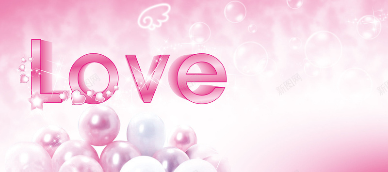 love浪漫粉色婚庆背景jpg设计背景_新图网 https://ixintu.com love 情人节 浪漫 背景 爱 粉色 爱情 求婚 爱慕 长长久久 相濡以沫 渐变