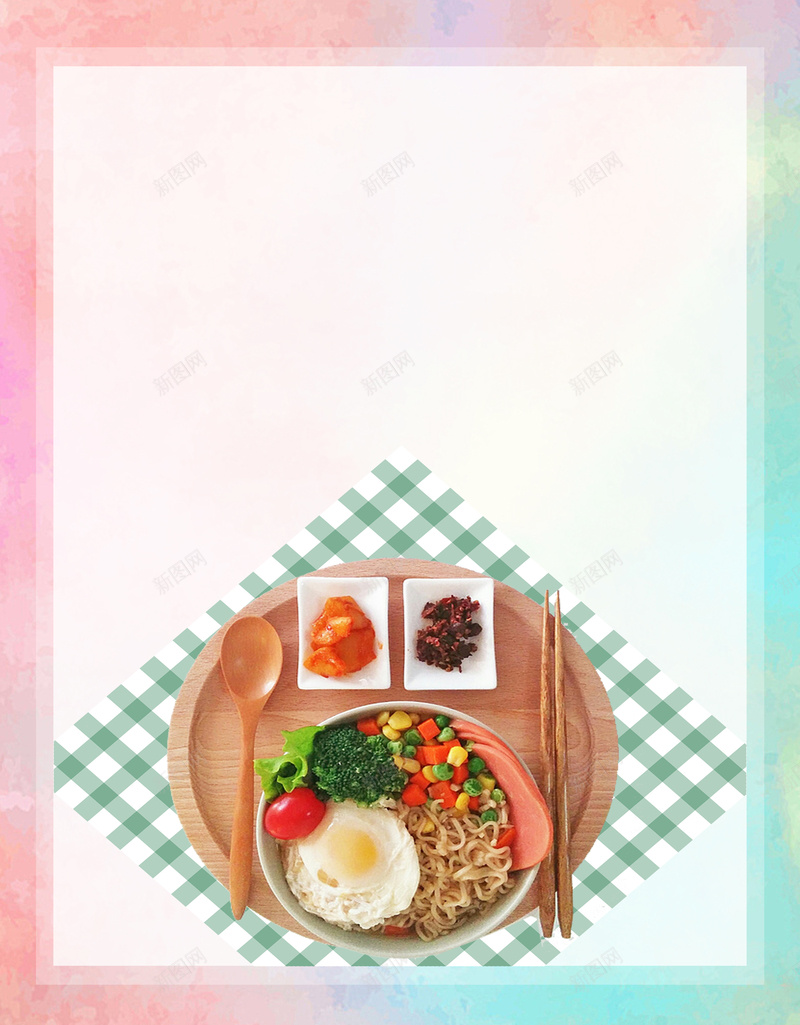 小清新美食海报背景素材psd设计背景_新图网 https://ixintu.com 早餐海报 清新素材 美味早餐 美食海报 美食背景 清新边框 文艺海报 餐饮文化 早餐 中式早餐