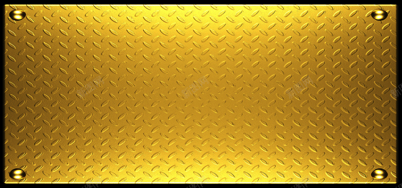 金色钢板金色刹车带摩擦纹理jpg设计背景_新图网 https://ixintu.com 海报banner 金色钢板 扁平 摩擦 纹理 金色刹车带 渐变 几何