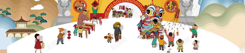 2018炫彩中国风小年节日宣传海报psd设计背景_新图网 https://ixintu.com 过小年 送灶神 狗年 团圆饭 灶神 过大年 传统习俗 小年夜 祭灶神 灶王爷 舞狮 灯笼 2018