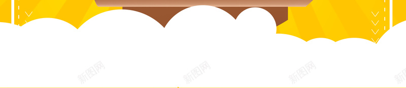 学术讲座海报背景素材psd设计背景_新图网 https://ixintu.com 学术讲座海报 开讲啦 演讲 教学讲座 卡通 射线 名人讲座 教授讲座 知识讲座 技术讲座